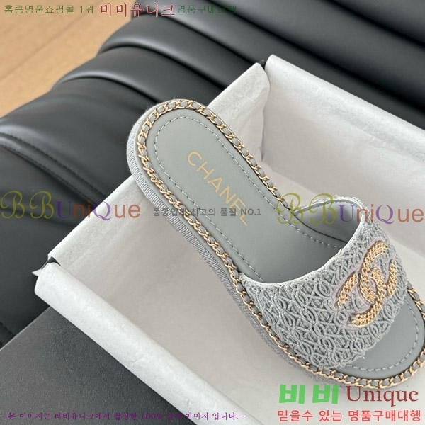    31CH7460515-2