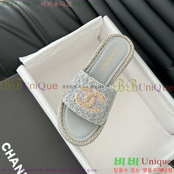    31CH7460515-2