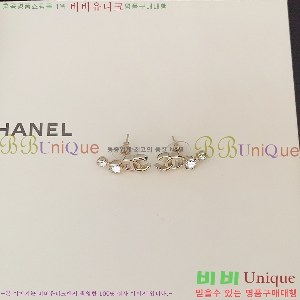 ���� �Ͱ��� CH0011255-13