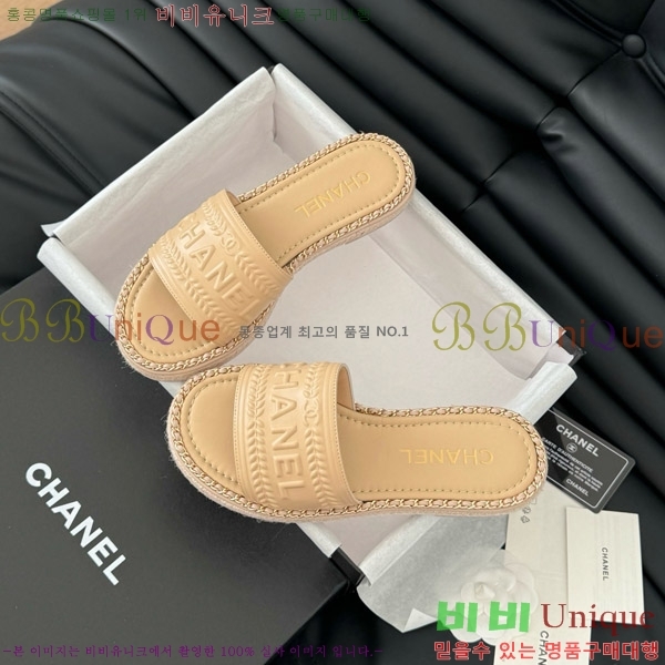      31CH7460310-8