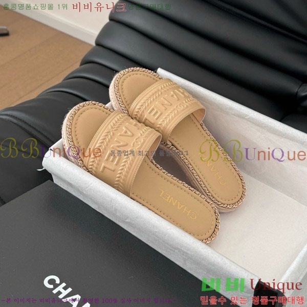      31CH7460310-8