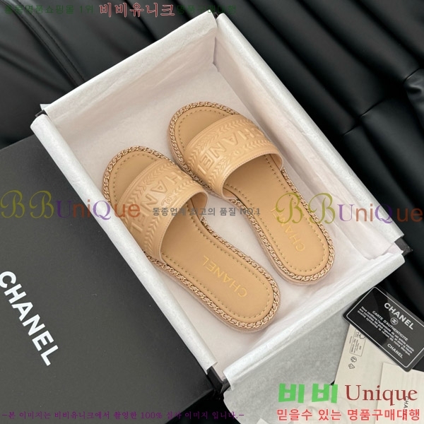      31CH7460310-8