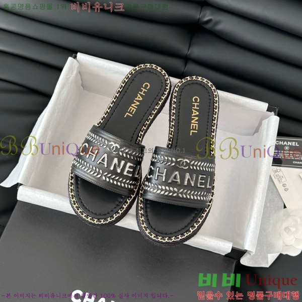      31CH7460310-7