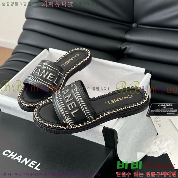      31CH7460310-7