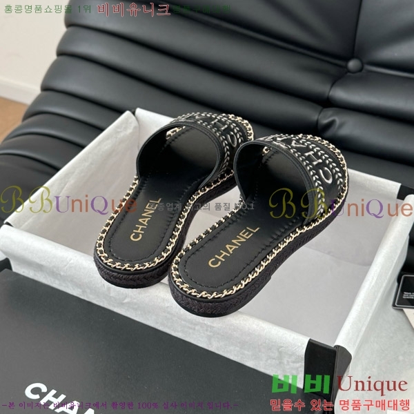      31CH7460310-7
