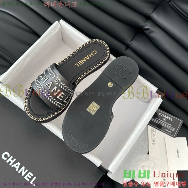      31CH7460310-7
