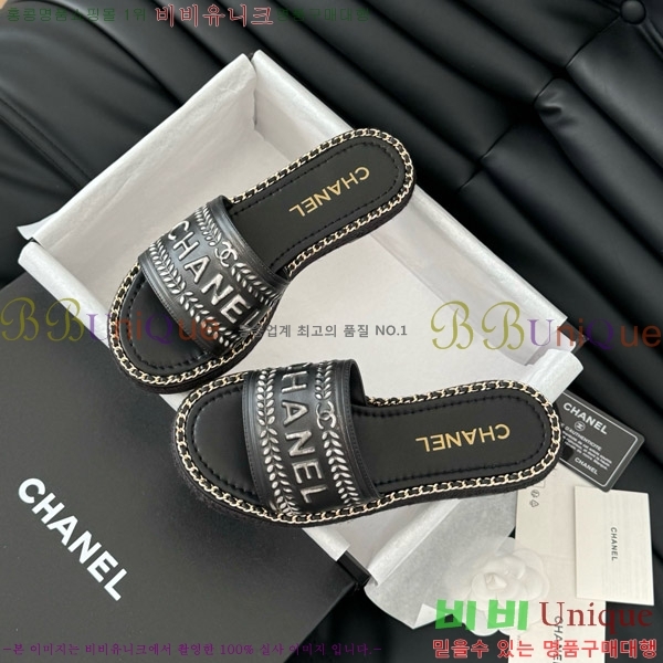      31CH7460310-7