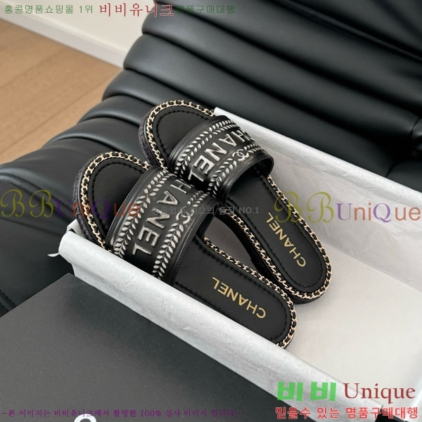      31CH7460310-7