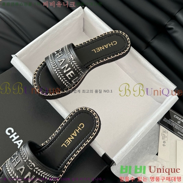      31CH7460310-7