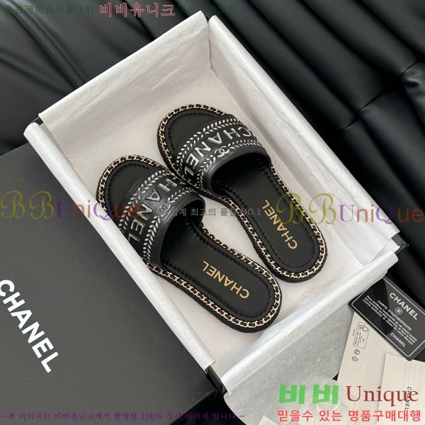      31CH7460310-7