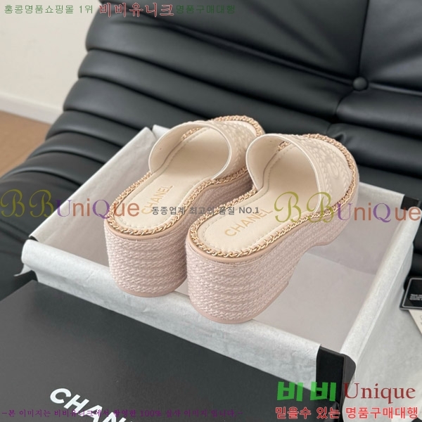     31CH7460311-8