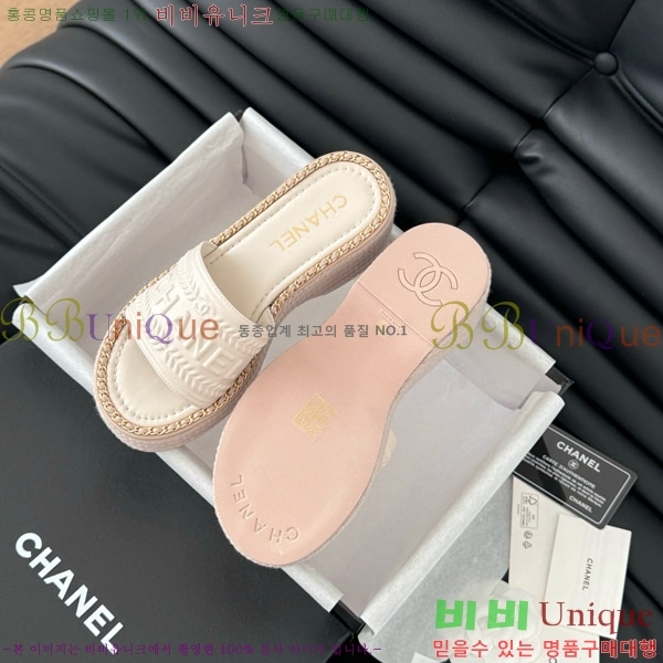     31CH7460311-8
