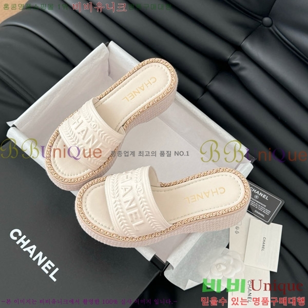     31CH7460311-8
