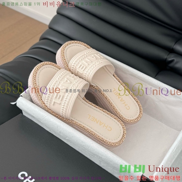     31CH7460311-8