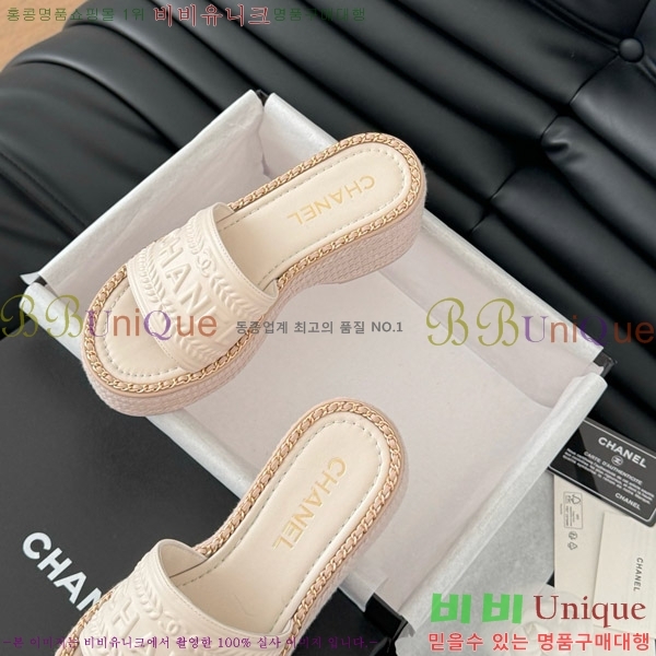     31CH7460311-8
