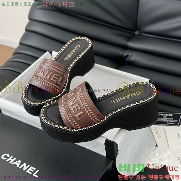     31CH7460311-5