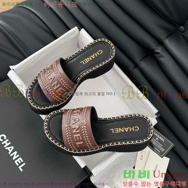    31CH7460311-5