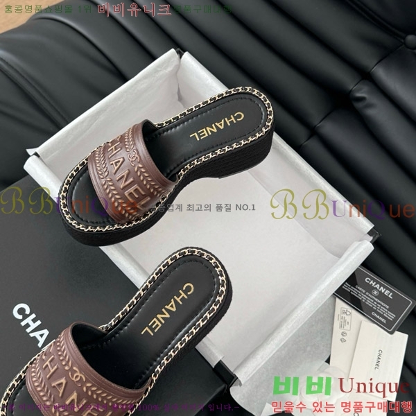    31CH7460311-5