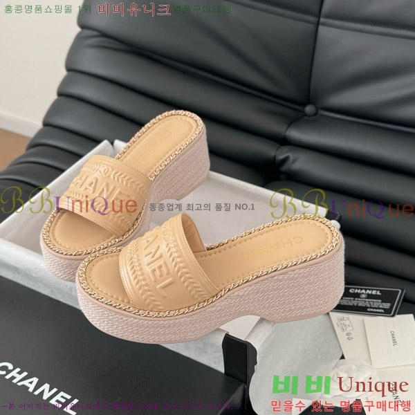     31CH7460311-4
