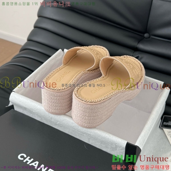     31CH7460311-4