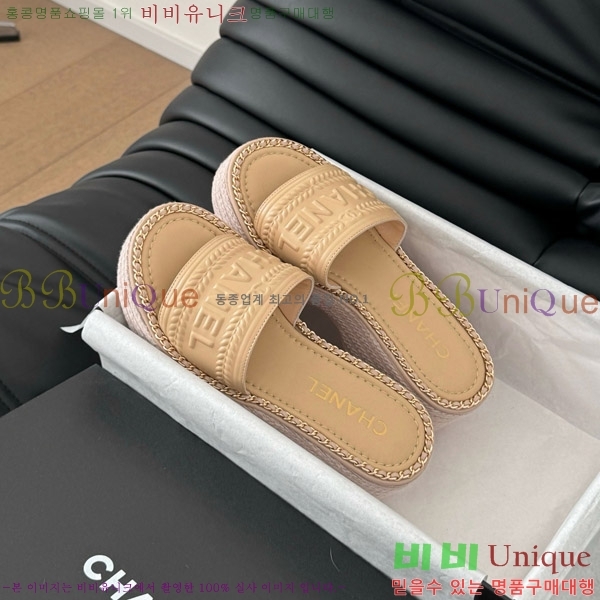     31CH7460311-4