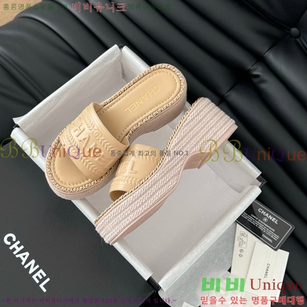     31CH7460311-4
