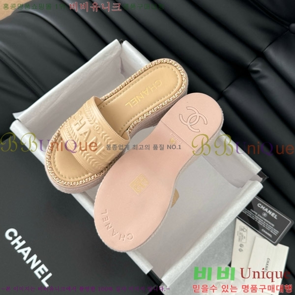     31CH7460311-4