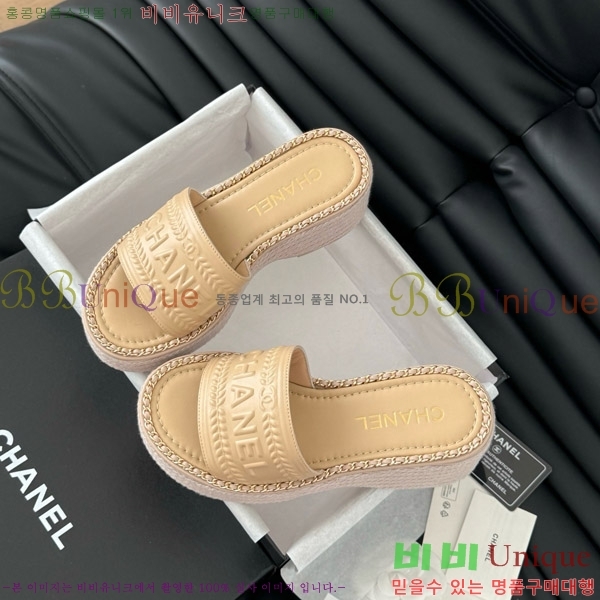     31CH7460311-4