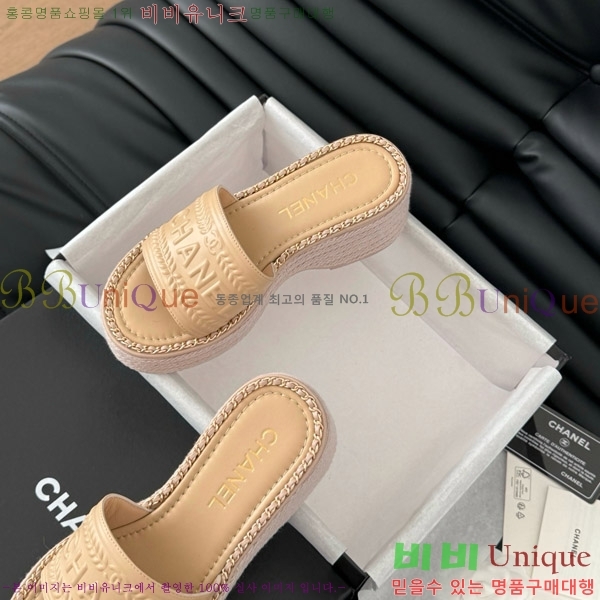     31CH7460311-4