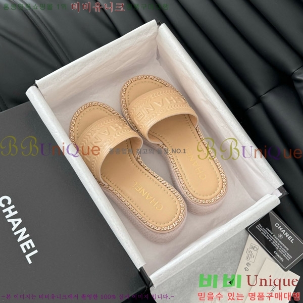     31CH7460311-4
