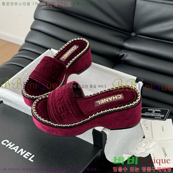     31CH7460311-3