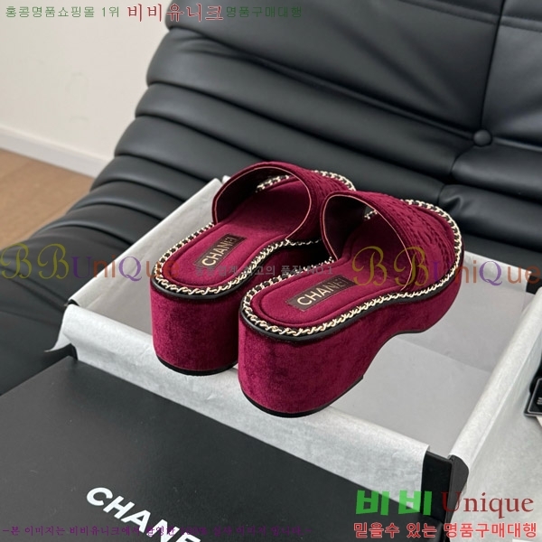     31CH7460311-3