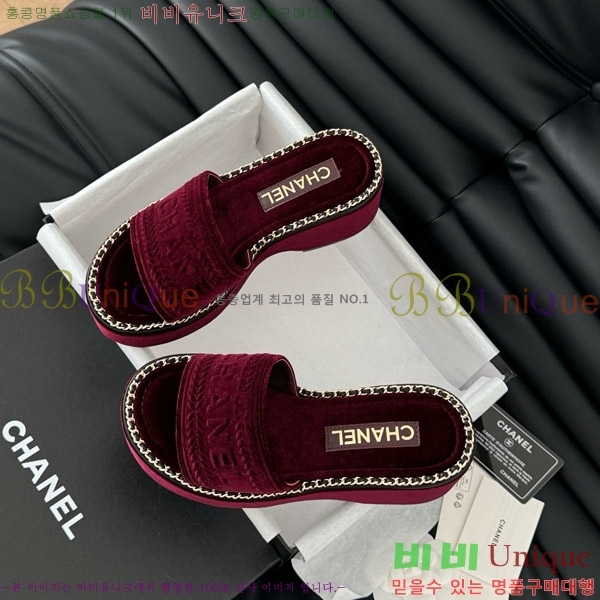     31CH7460311-3