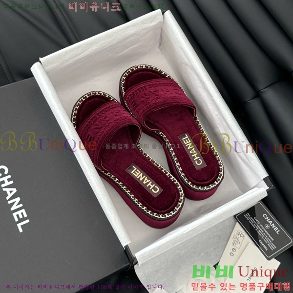     31CH7460311-3