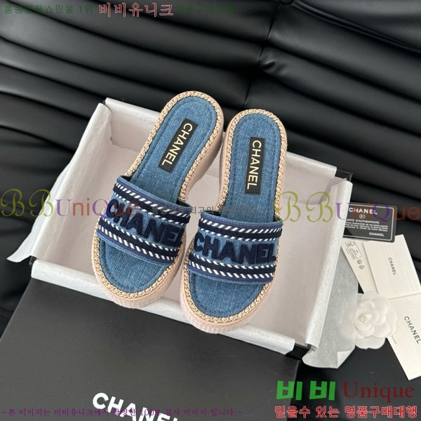     31CH7460311-2