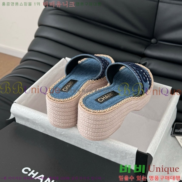     31CH7460311-2