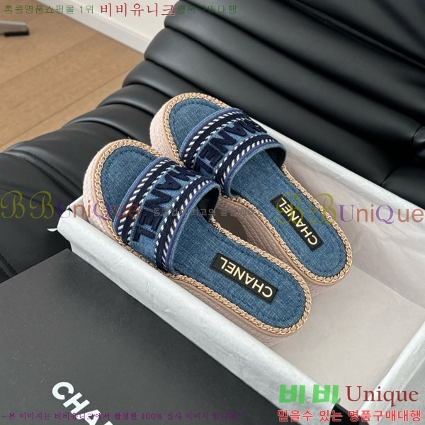     31CH7460311-2