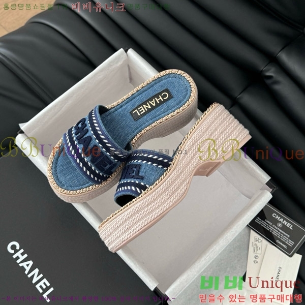     31CH7460311-2