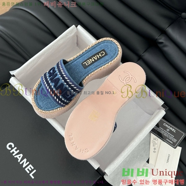     31CH7460311-2