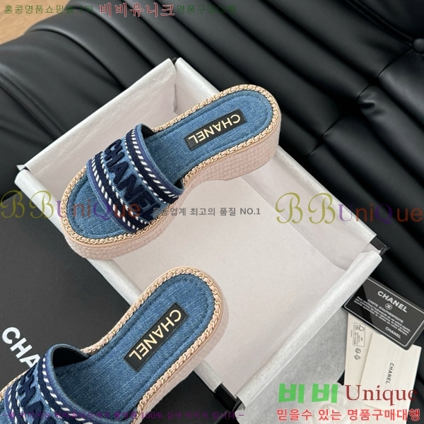     31CH7460311-2