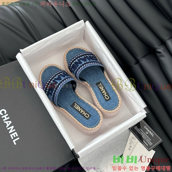     31CH7460311-2