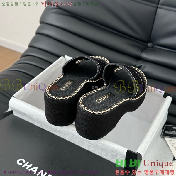     31CH7460311-1