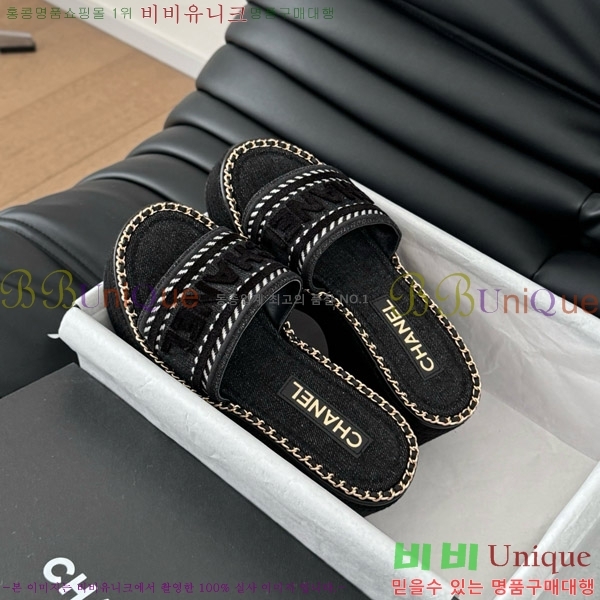     31CH7460311-1