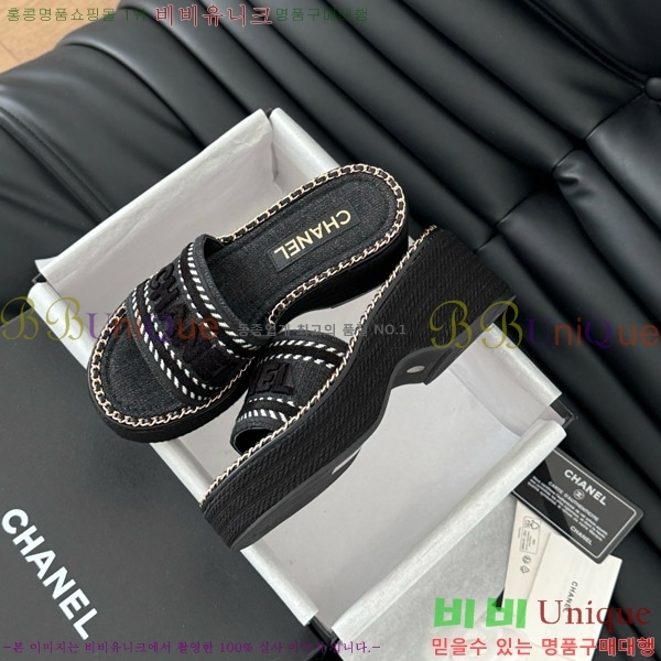     31CH7460311-1