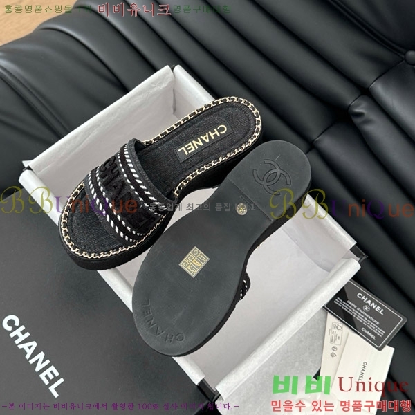     31CH7460311-1