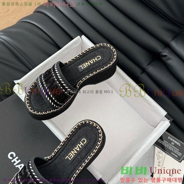     31CH7460311-1