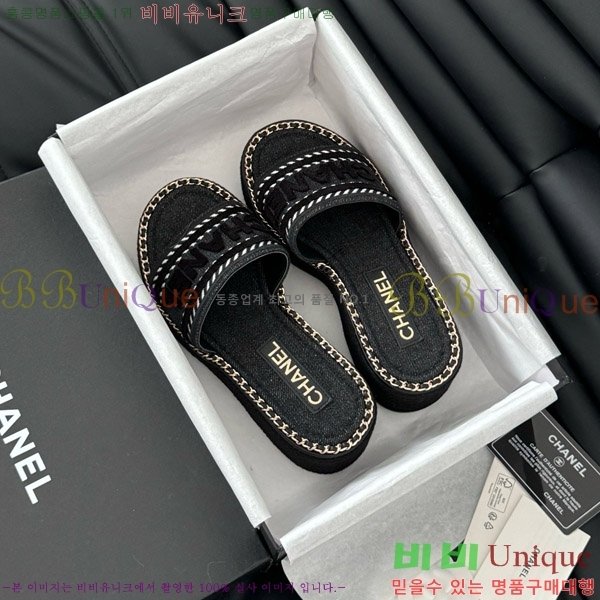     31CH7460311-1