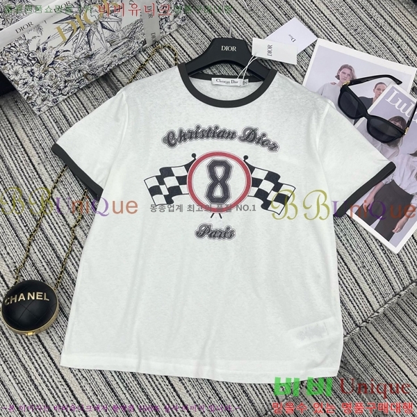    Ƽ DO1844556-1