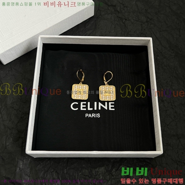 ������ �Ͱ��� C2E994434-3