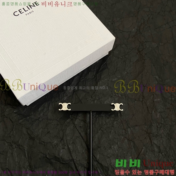 ������ �Ͱ��� C2E994434-4